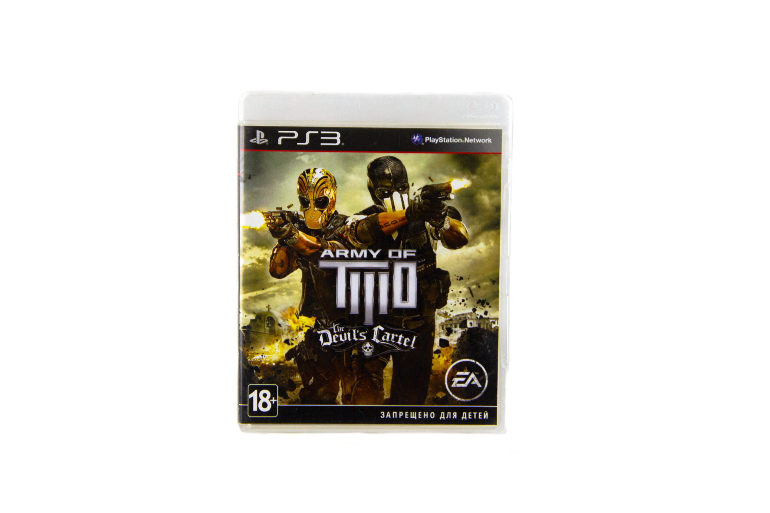 Игра для Sony PS3 Army Of Two